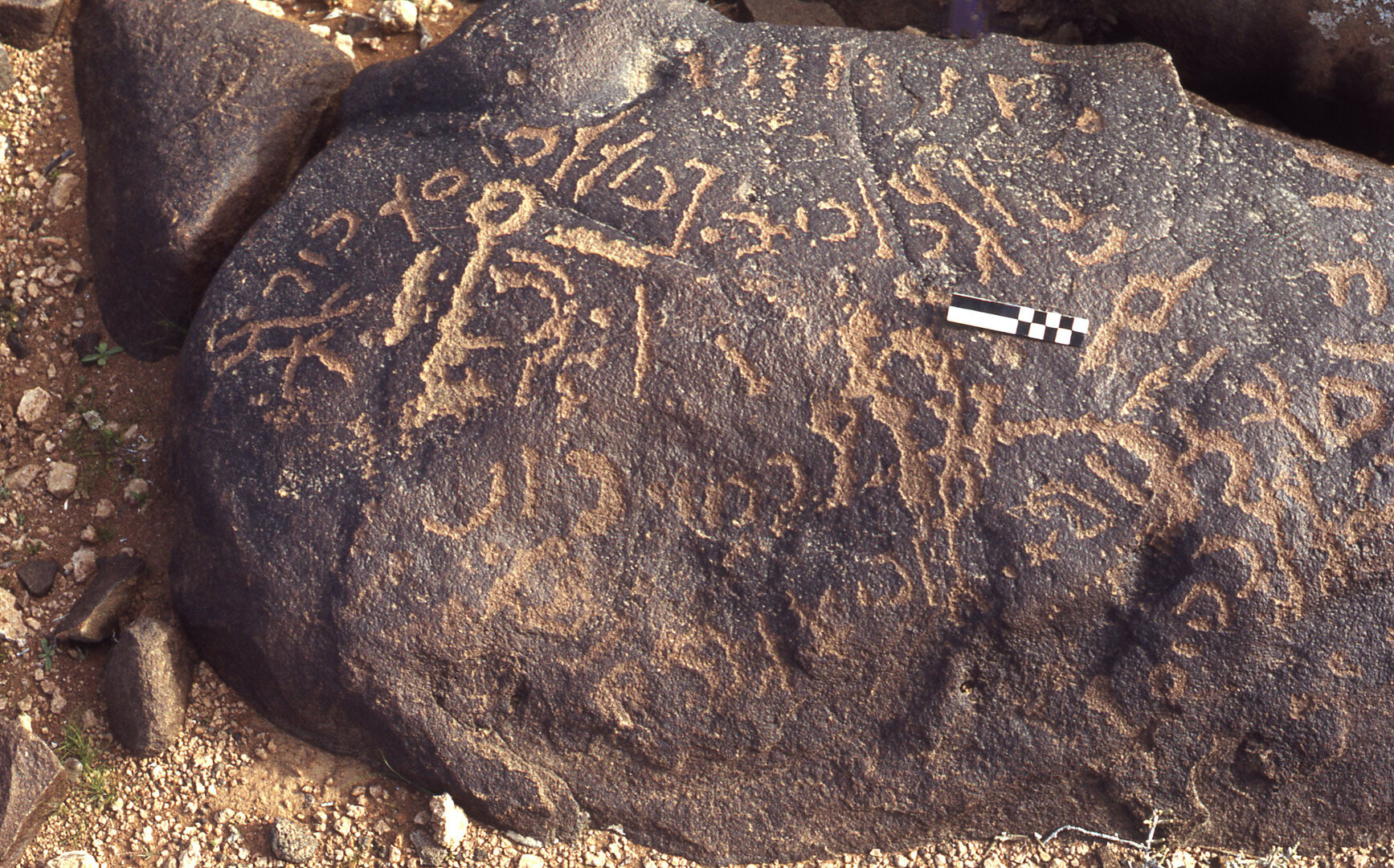 inscription of siglum CEDS 307