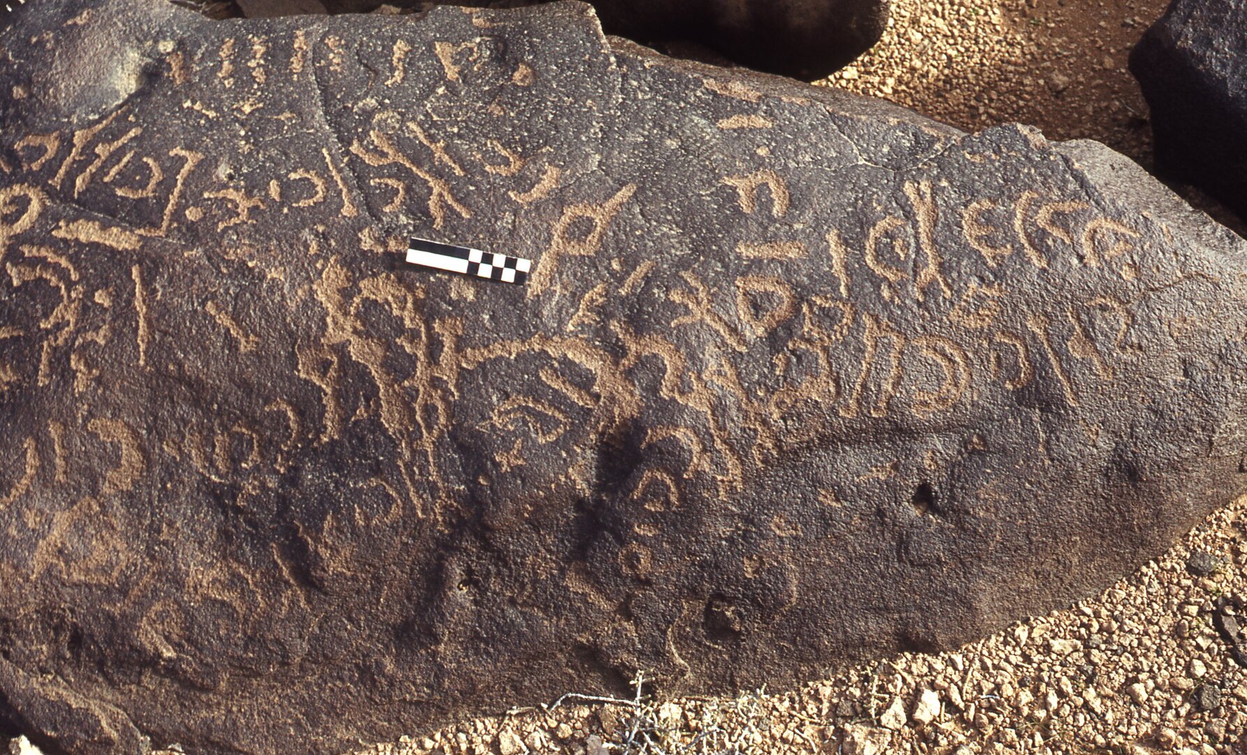 inscription of siglum CEDS 307