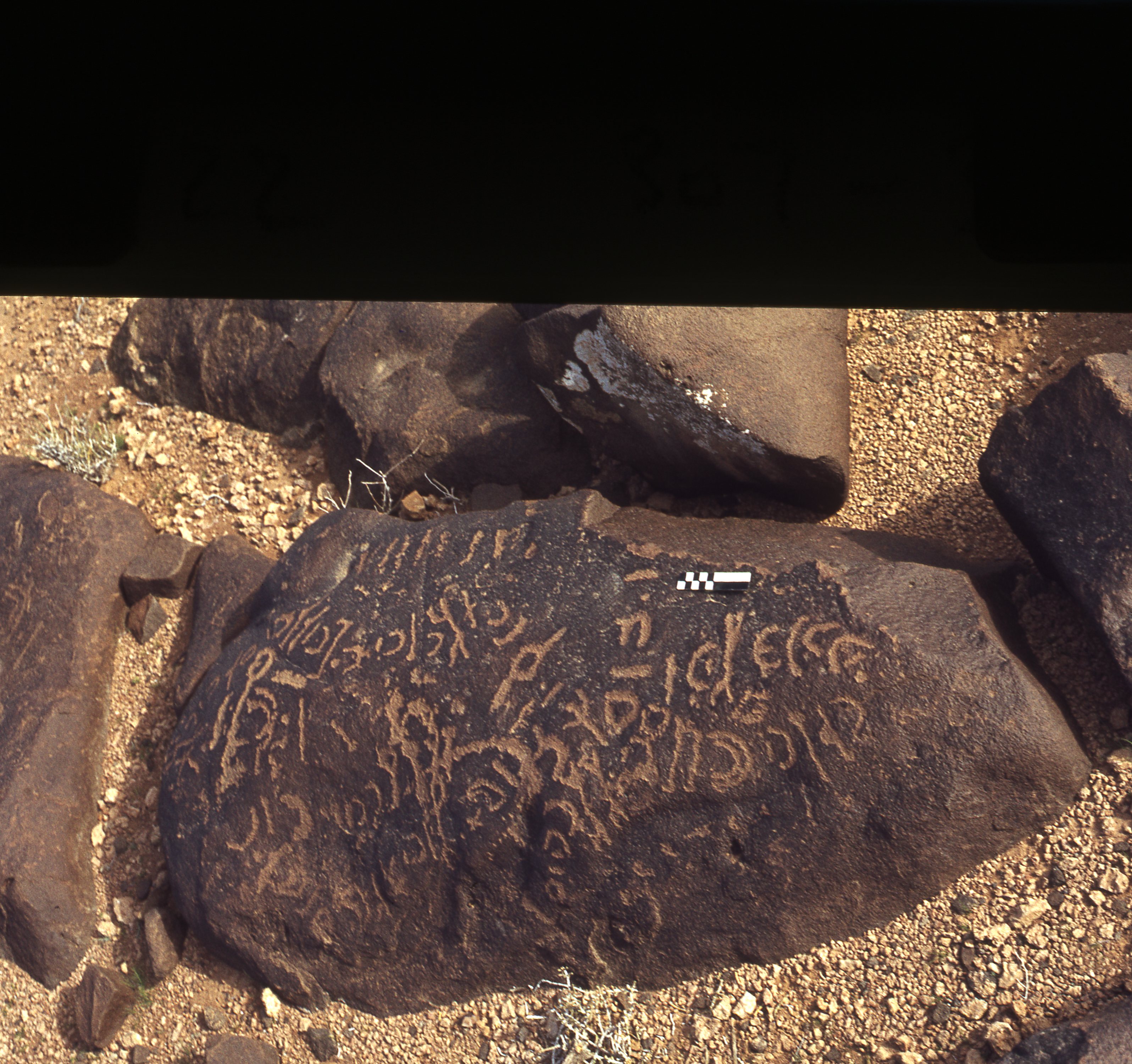 inscription of siglum CEDS 307