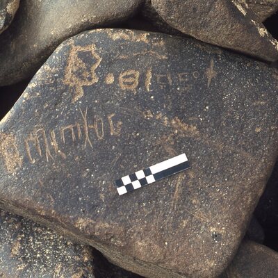 inscription of siglum CEDS 31