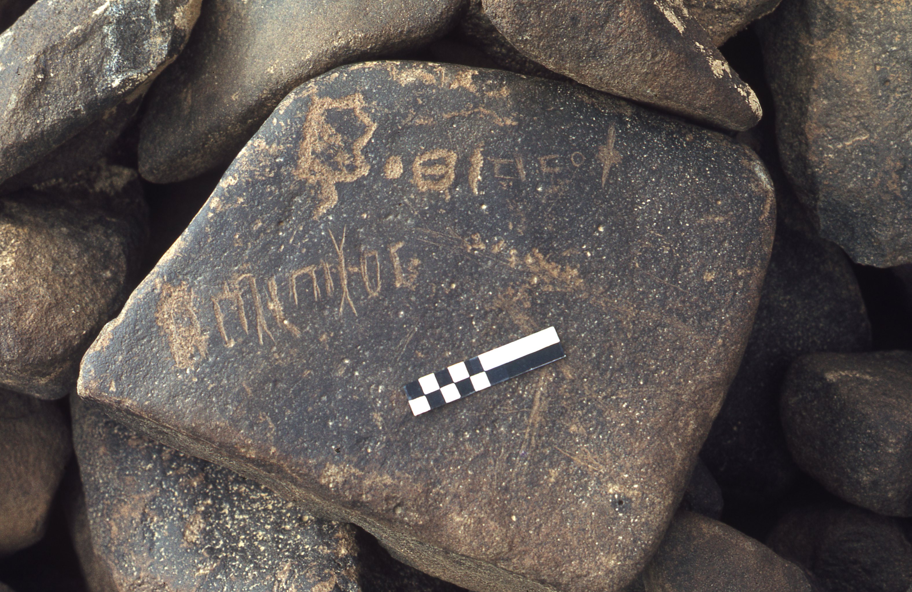 inscription of siglum CEDS 31