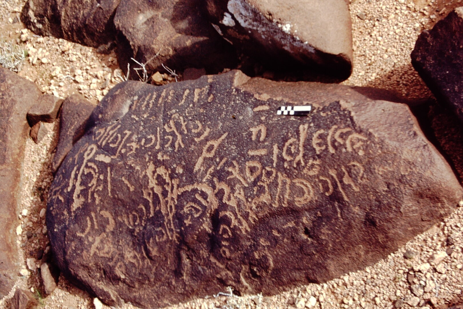 inscription of siglum CEDS 312