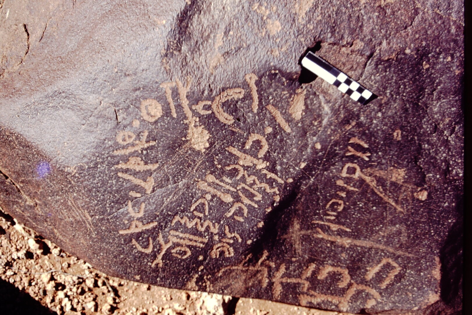inscription of siglum CEDS 315