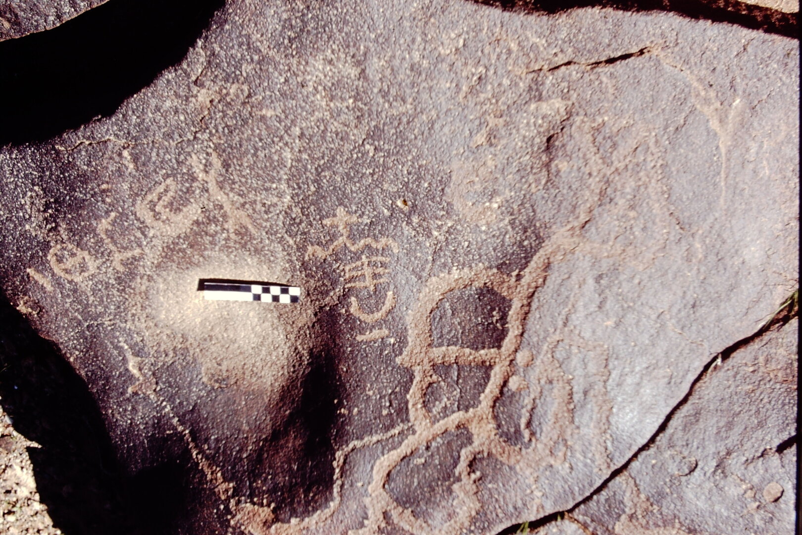 inscription of siglum CEDS 321