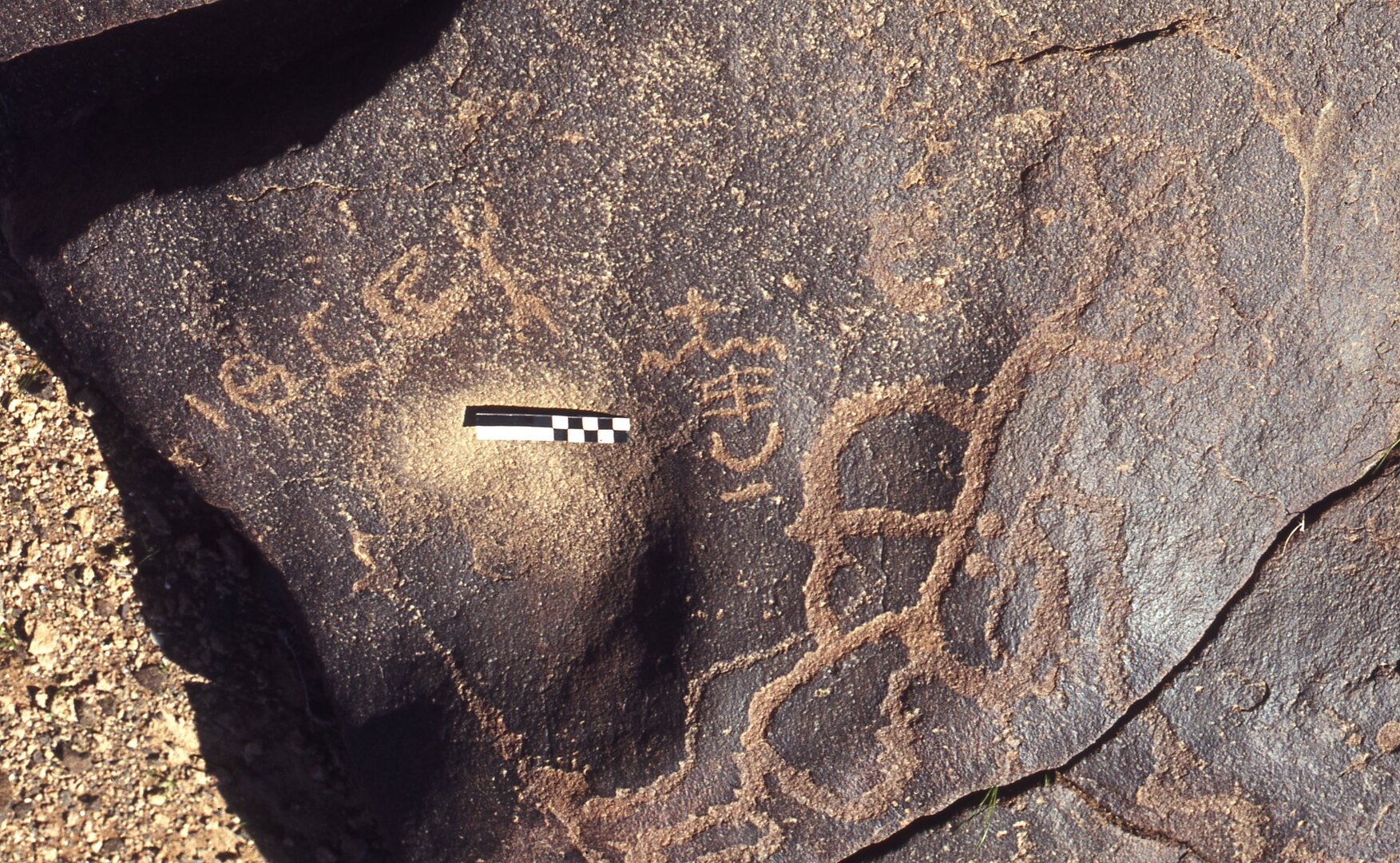 inscription of siglum CEDS 321