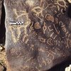 inscription of siglum CEDS 332