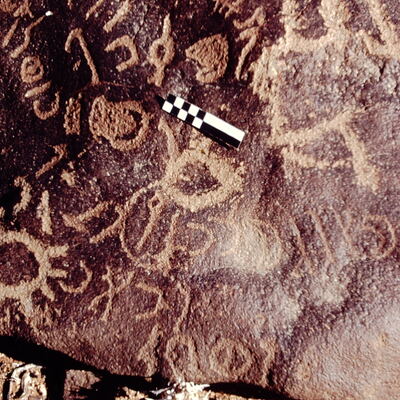 inscription of siglum CEDS 338