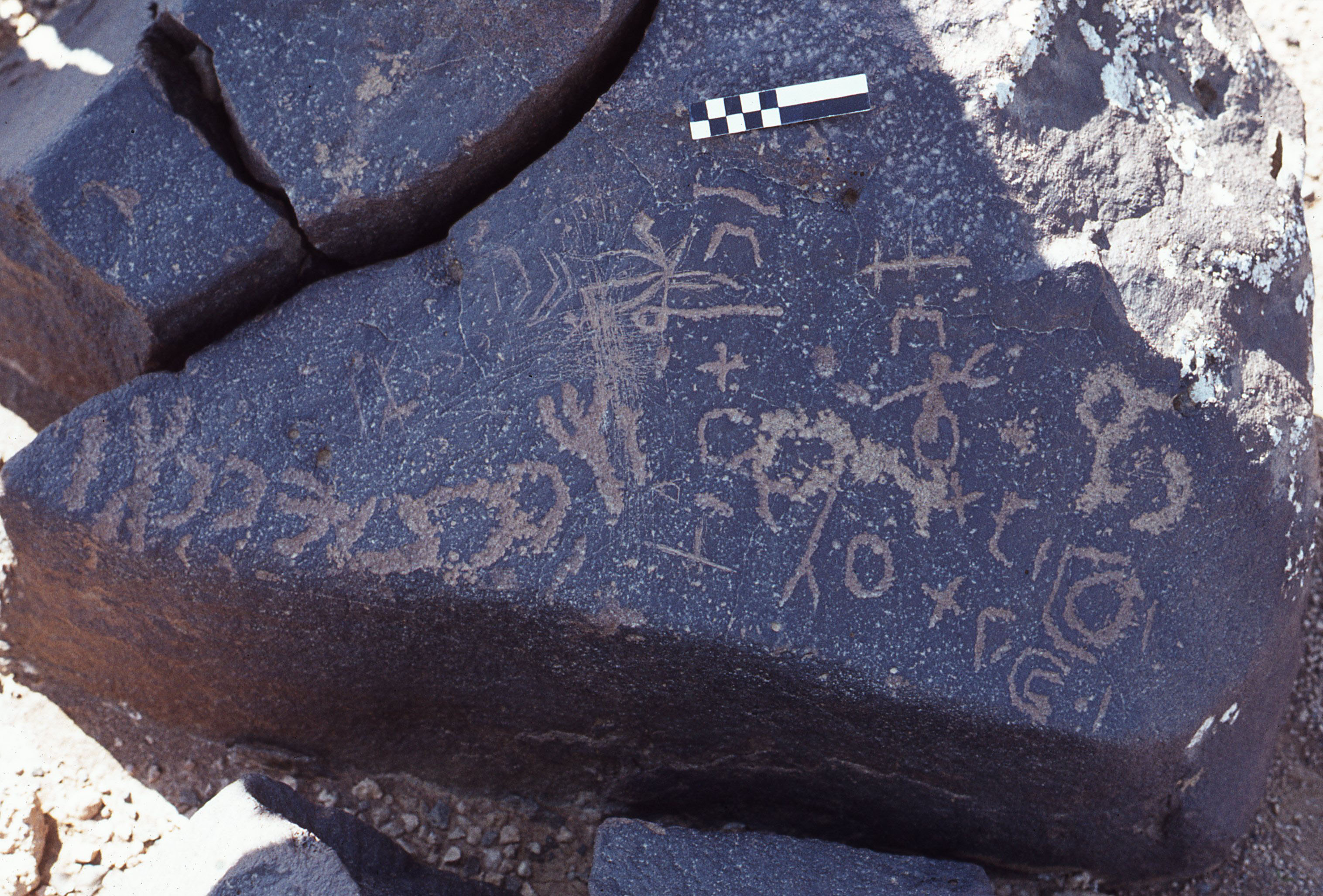 inscription of siglum CEDS 339