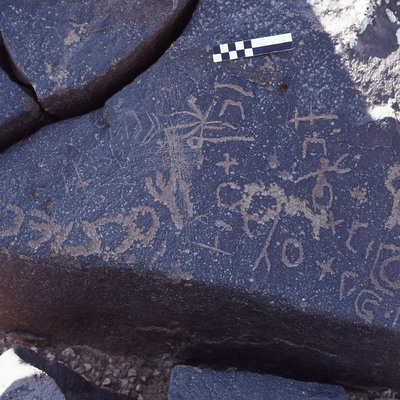 inscription of siglum CEDS 340