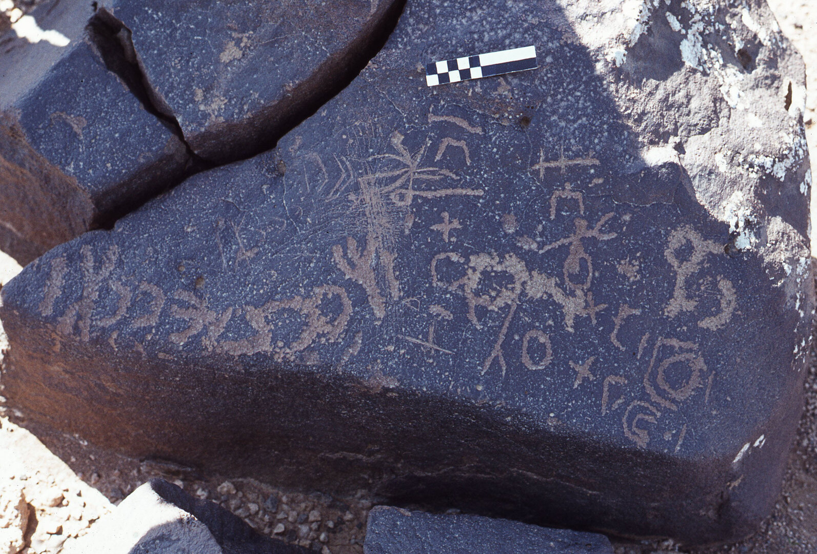 inscription of siglum CEDS 341