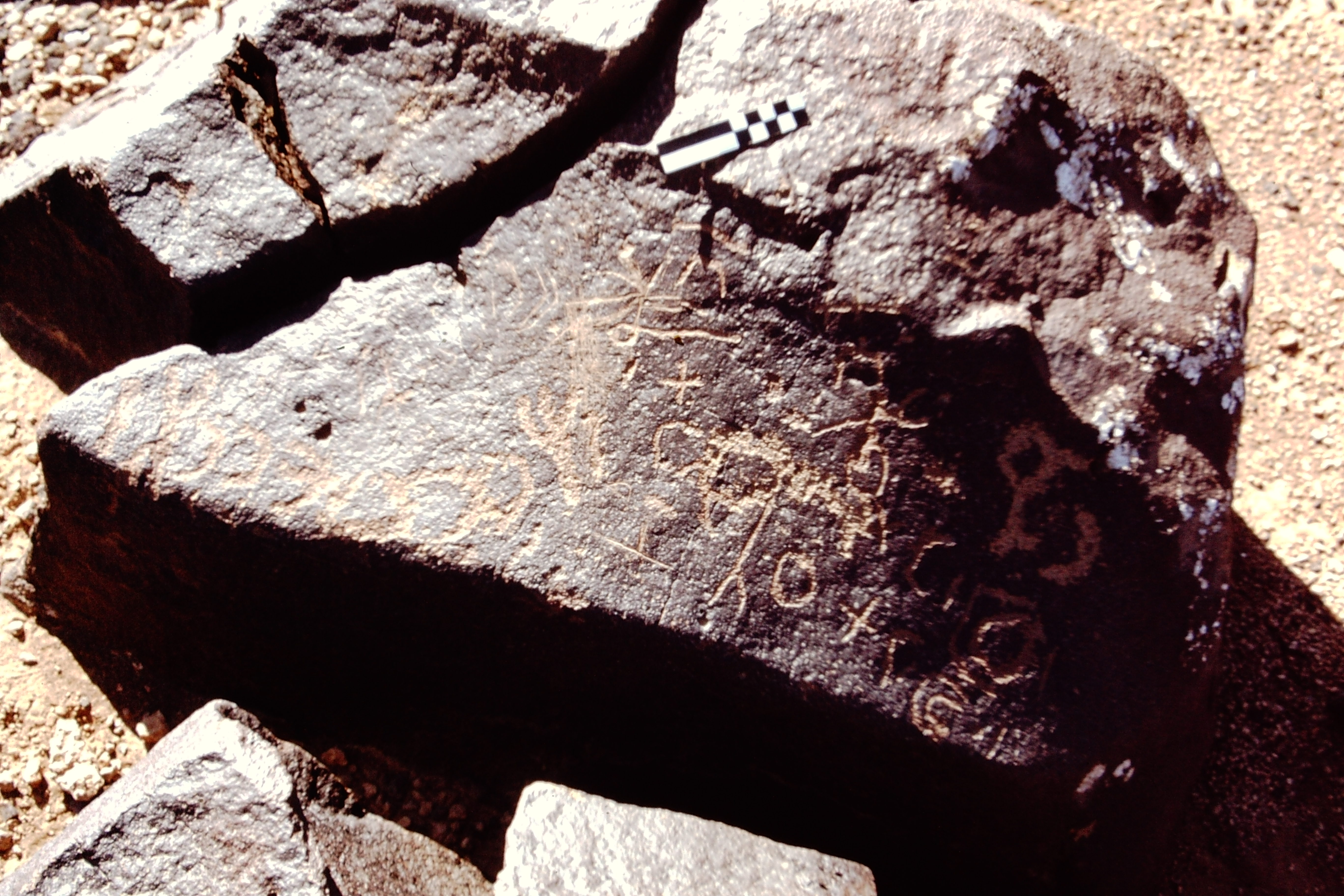 inscription of siglum CEDS 342