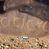 inscription of siglum CEDS 343