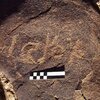 inscription of siglum CEDS 344