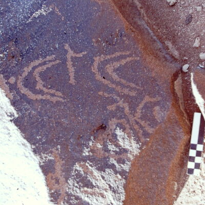 inscription of siglum CEDS 345