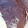 inscription of siglum CEDS 345