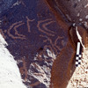 inscription of siglum CEDS 345