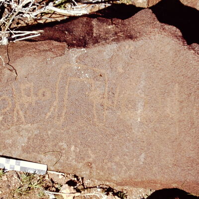 inscription of siglum CEDS 346