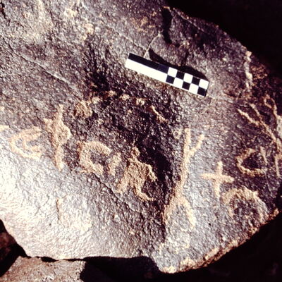 inscription of siglum CEDS 347