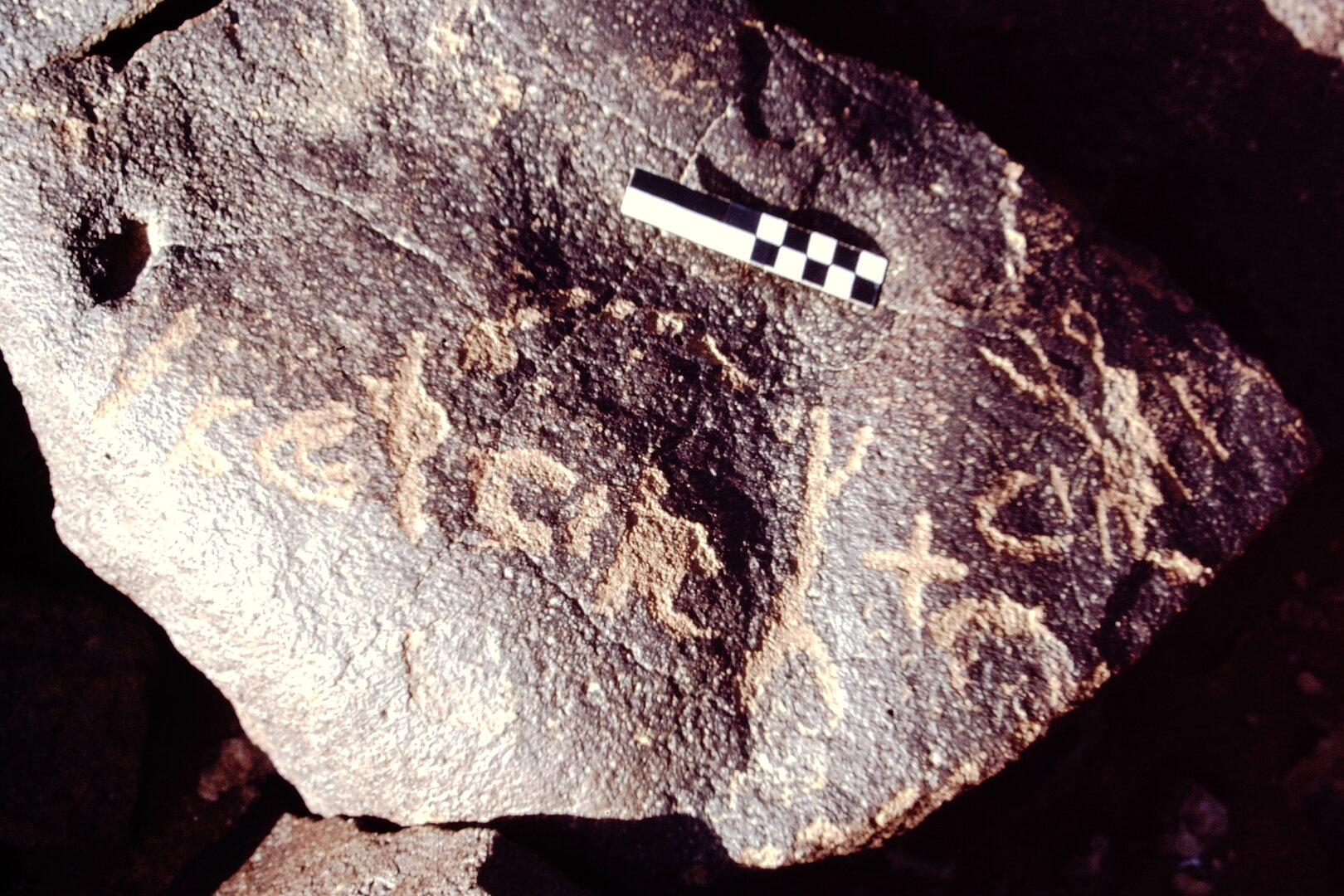 inscription of siglum CEDS 347