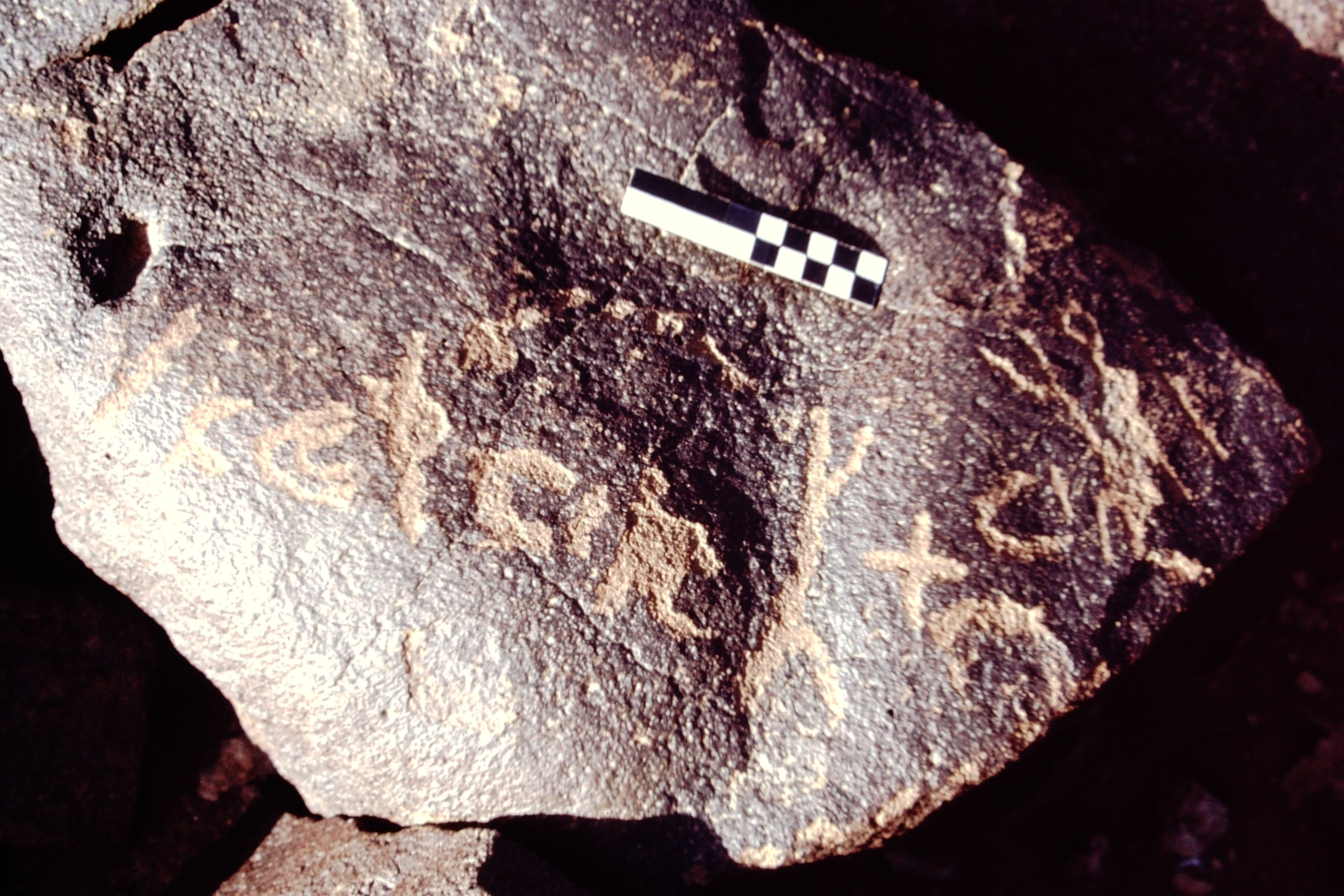 inscription of siglum CEDS 347