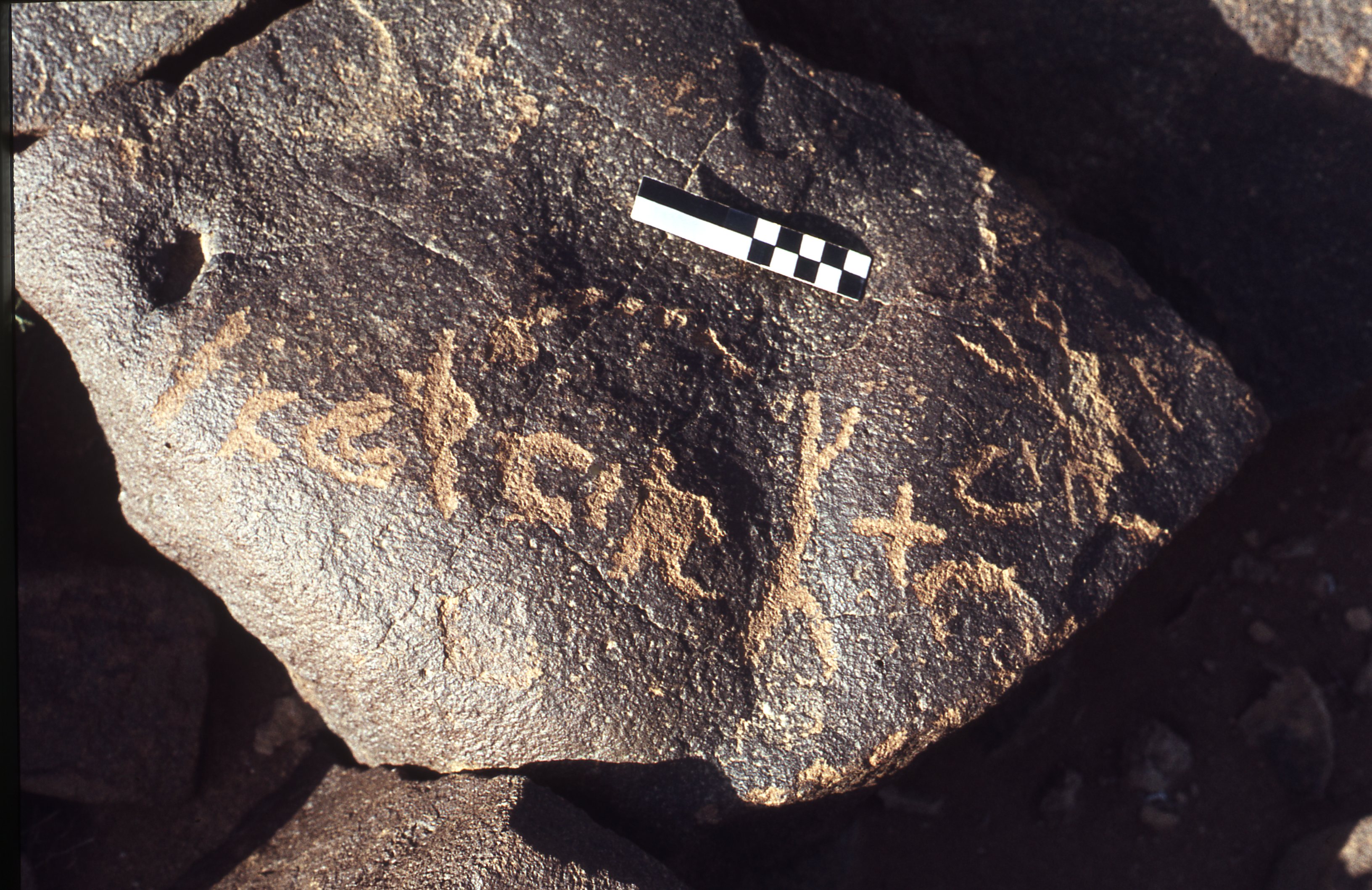 inscription of siglum CEDS 347