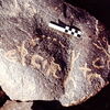 inscription of siglum CEDS 347