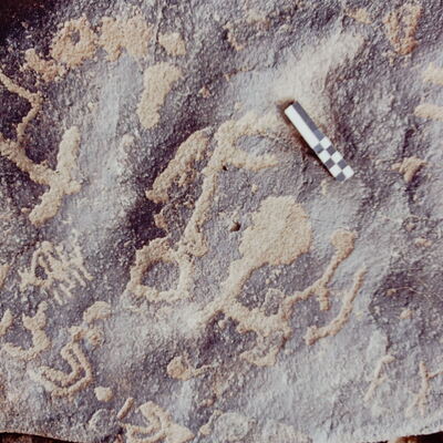 inscription of siglum CEDS 348