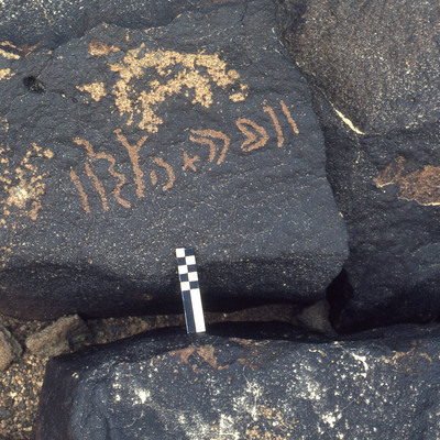 inscription of siglum CEDS 35