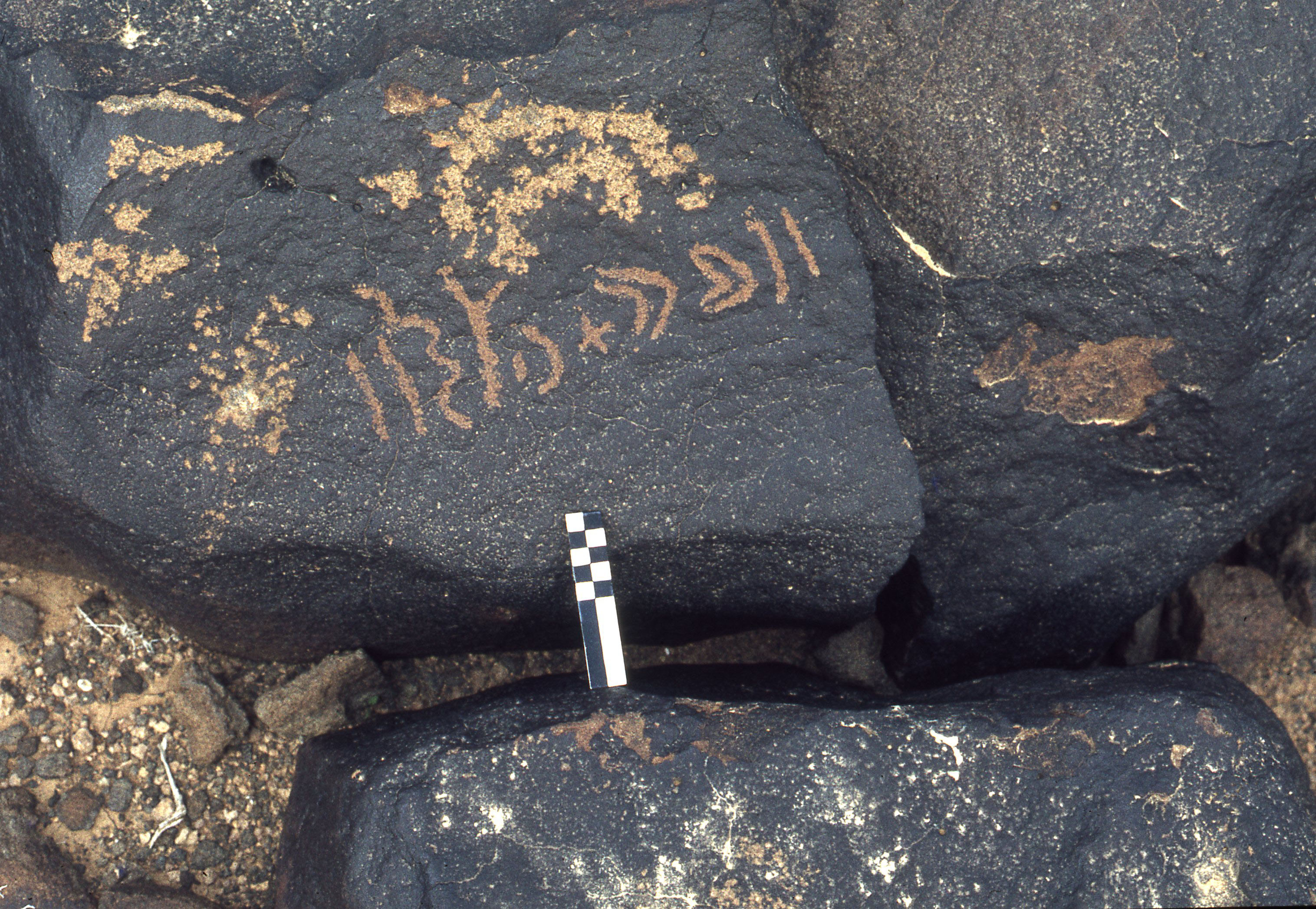 inscription of siglum CEDS 35