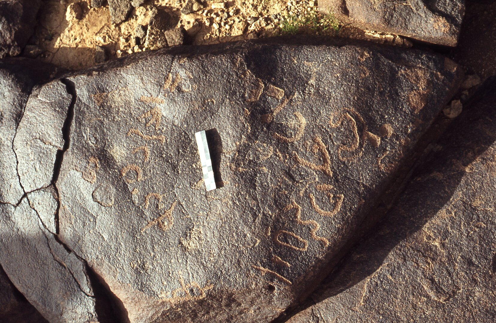 inscription of siglum CEDS 350