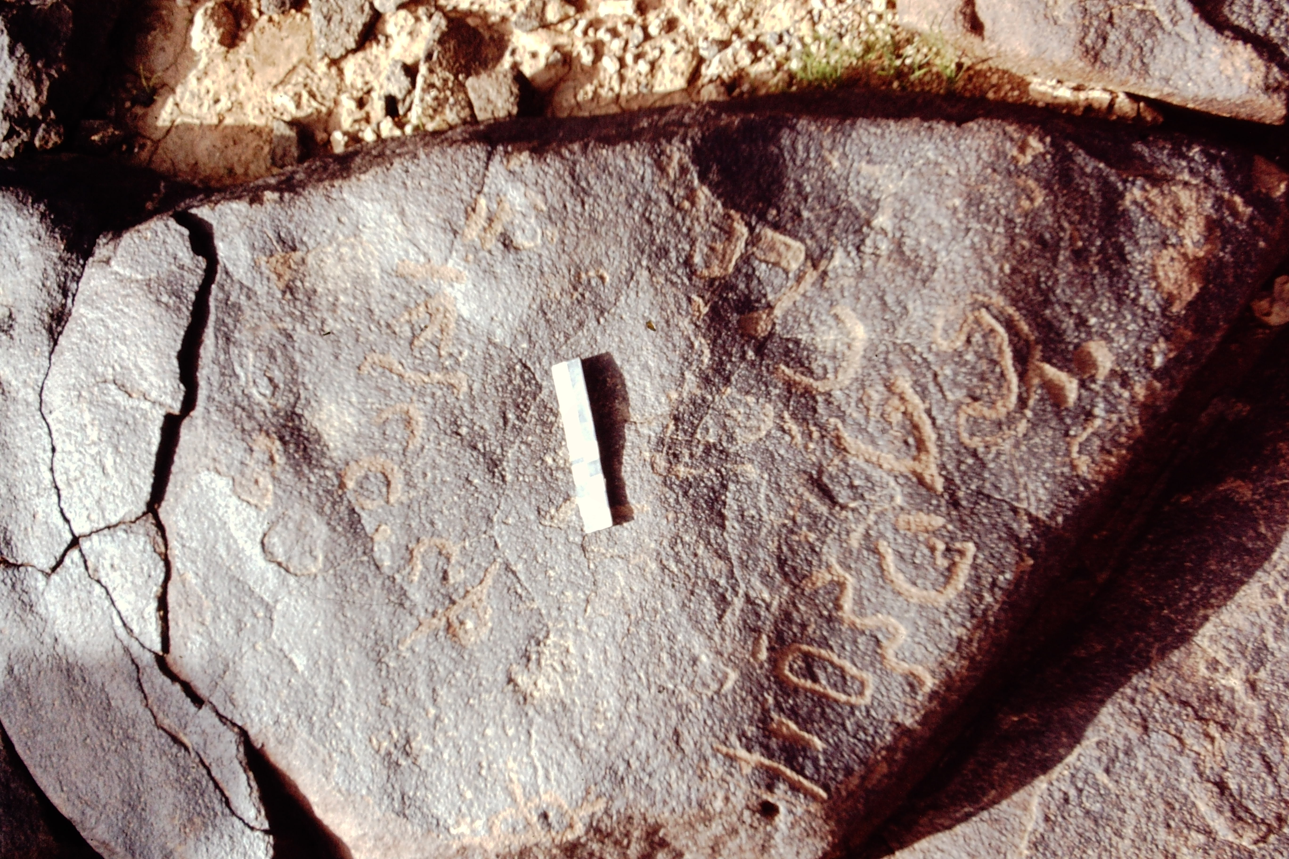 inscription of siglum CEDS 351