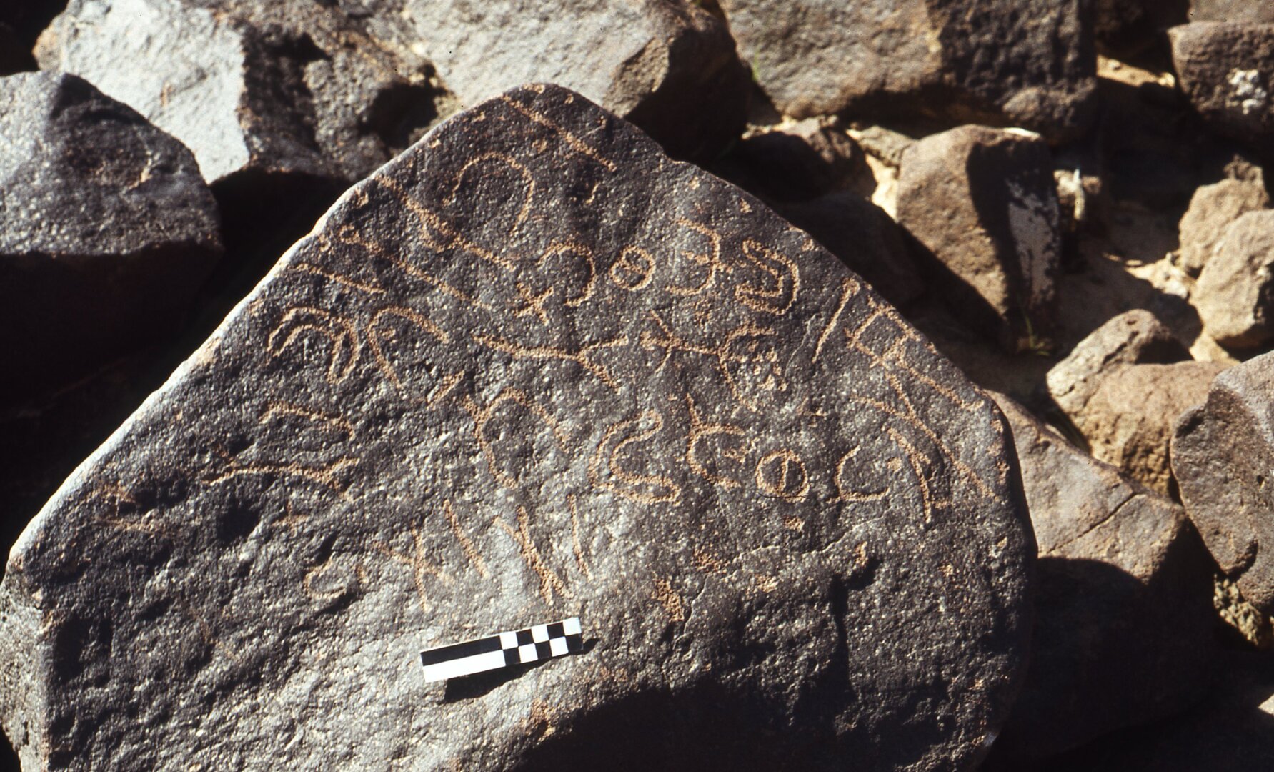 inscription of siglum CEDS 357