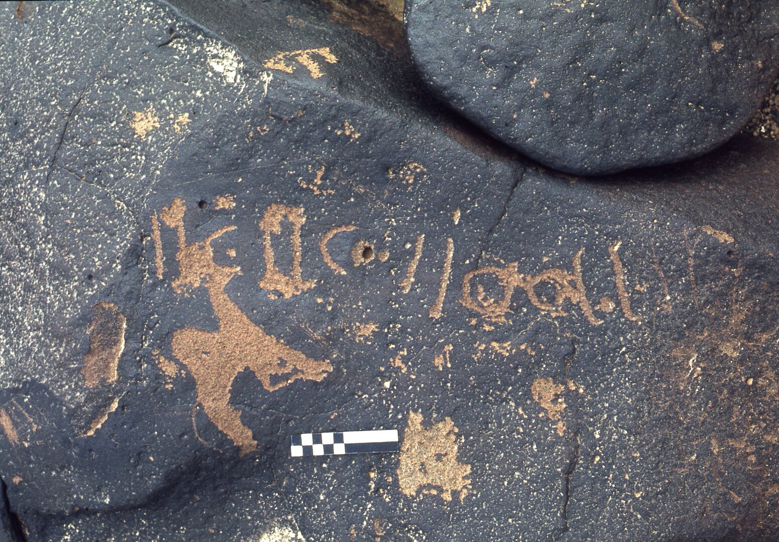 inscription of siglum CEDS 36
