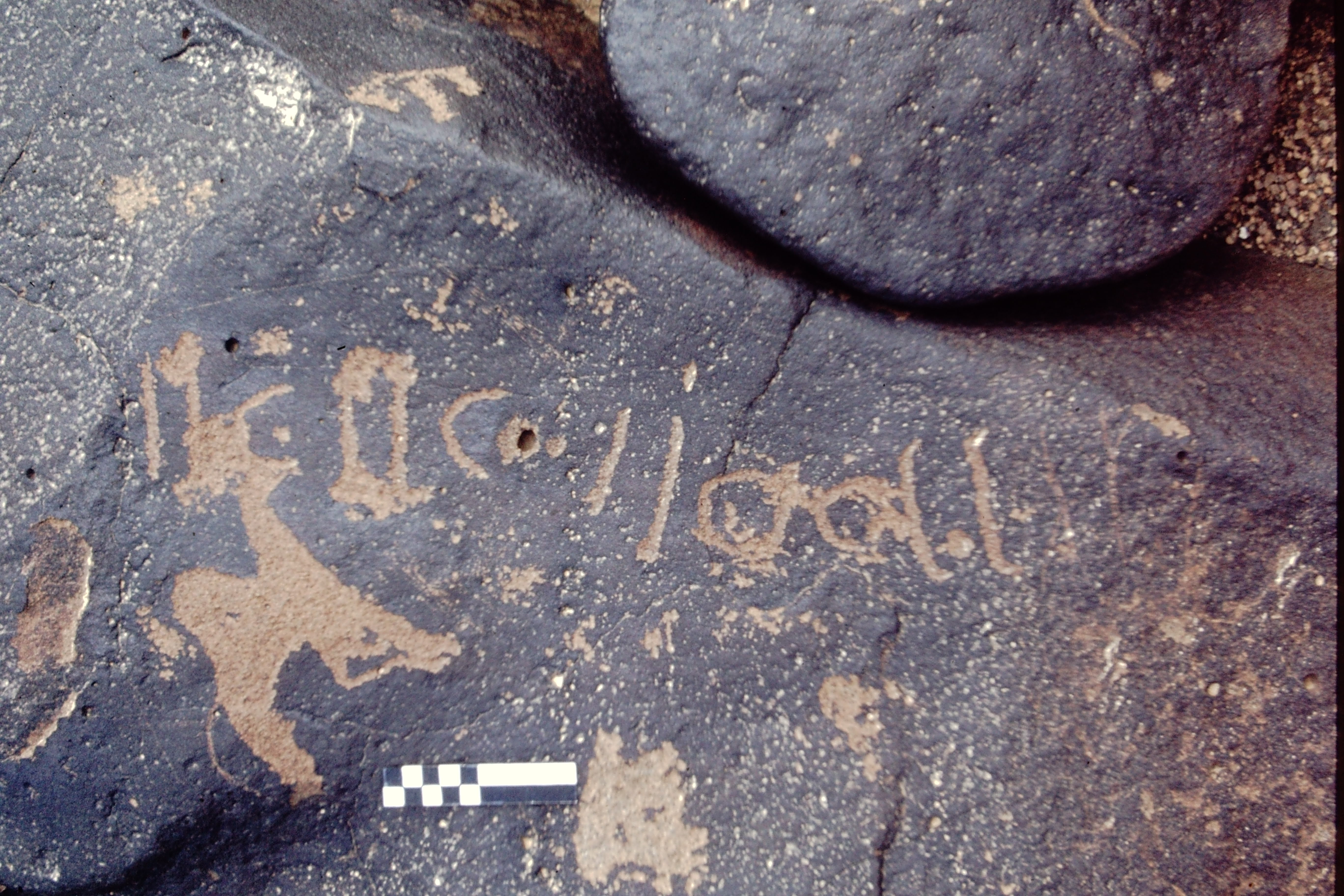 inscription of siglum CEDS 36