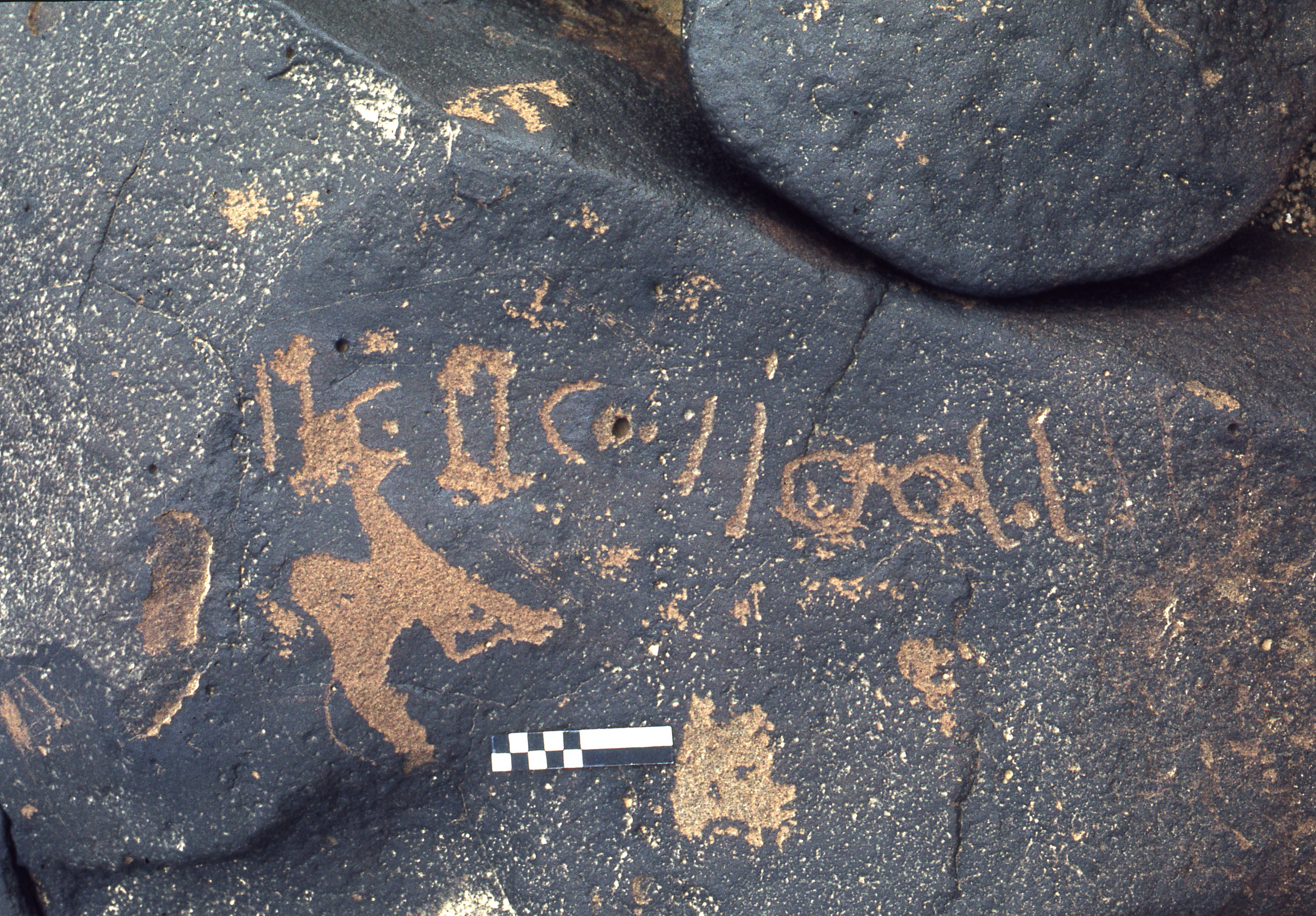 inscription of siglum CEDS 36
