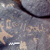 inscription of siglum CEDS 36
