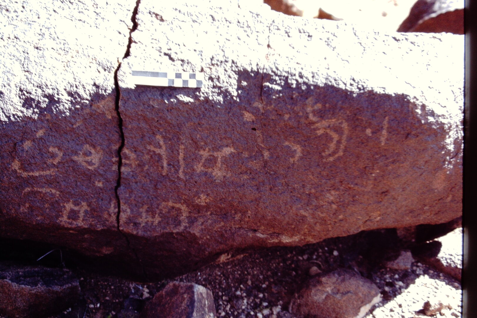inscription of siglum CEDS 360