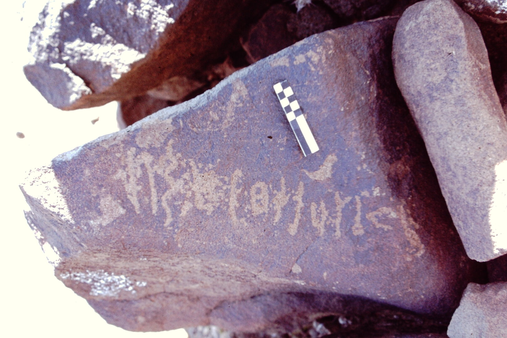 inscription of siglum CEDS 368