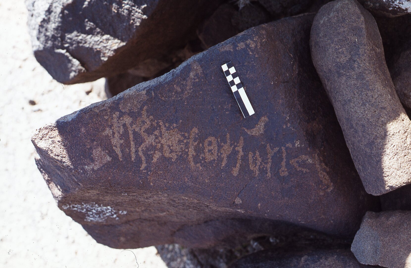 inscription of siglum CEDS 368