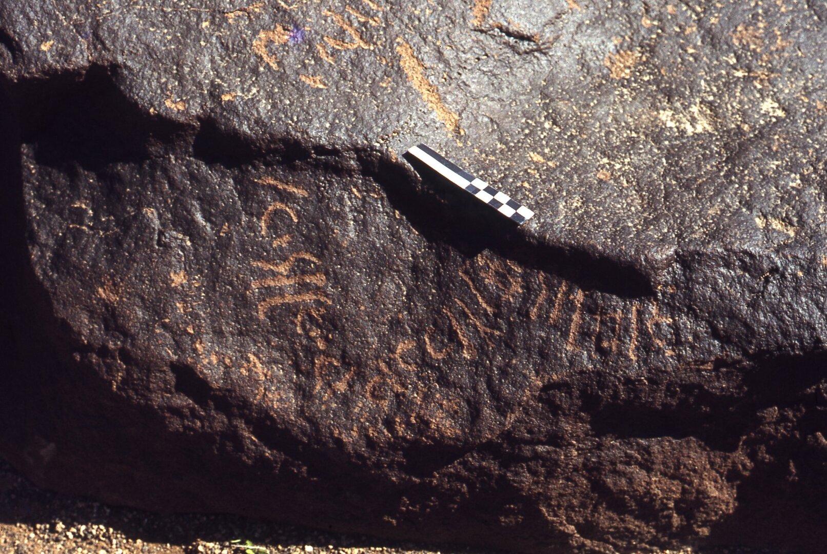 inscription of siglum CEDS 370