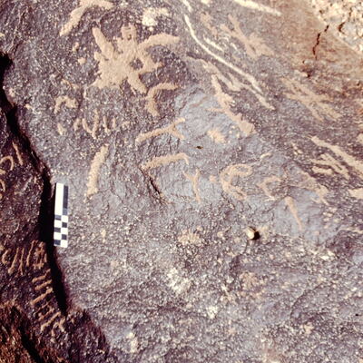 inscription of siglum CEDS 371