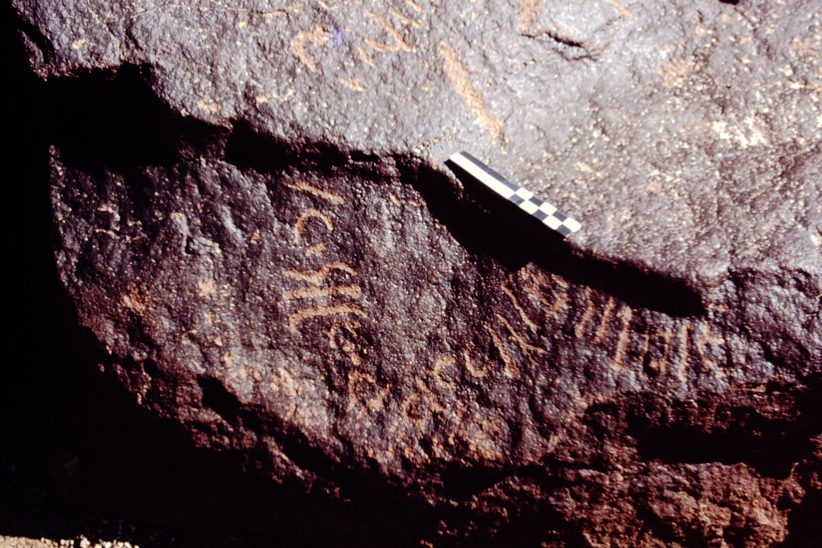 inscription of siglum CEDS 371