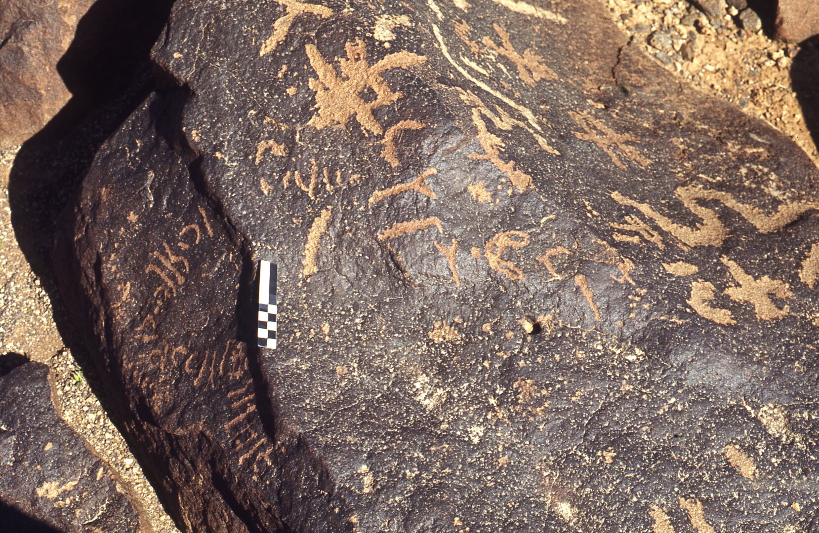 inscription of siglum CEDS 371