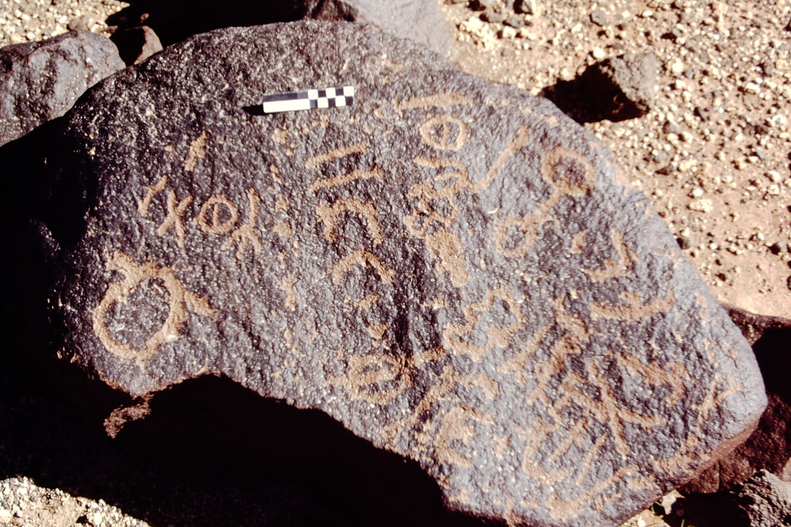 inscription of siglum CEDS 374
