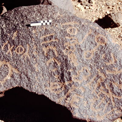 inscription of siglum CEDS 375