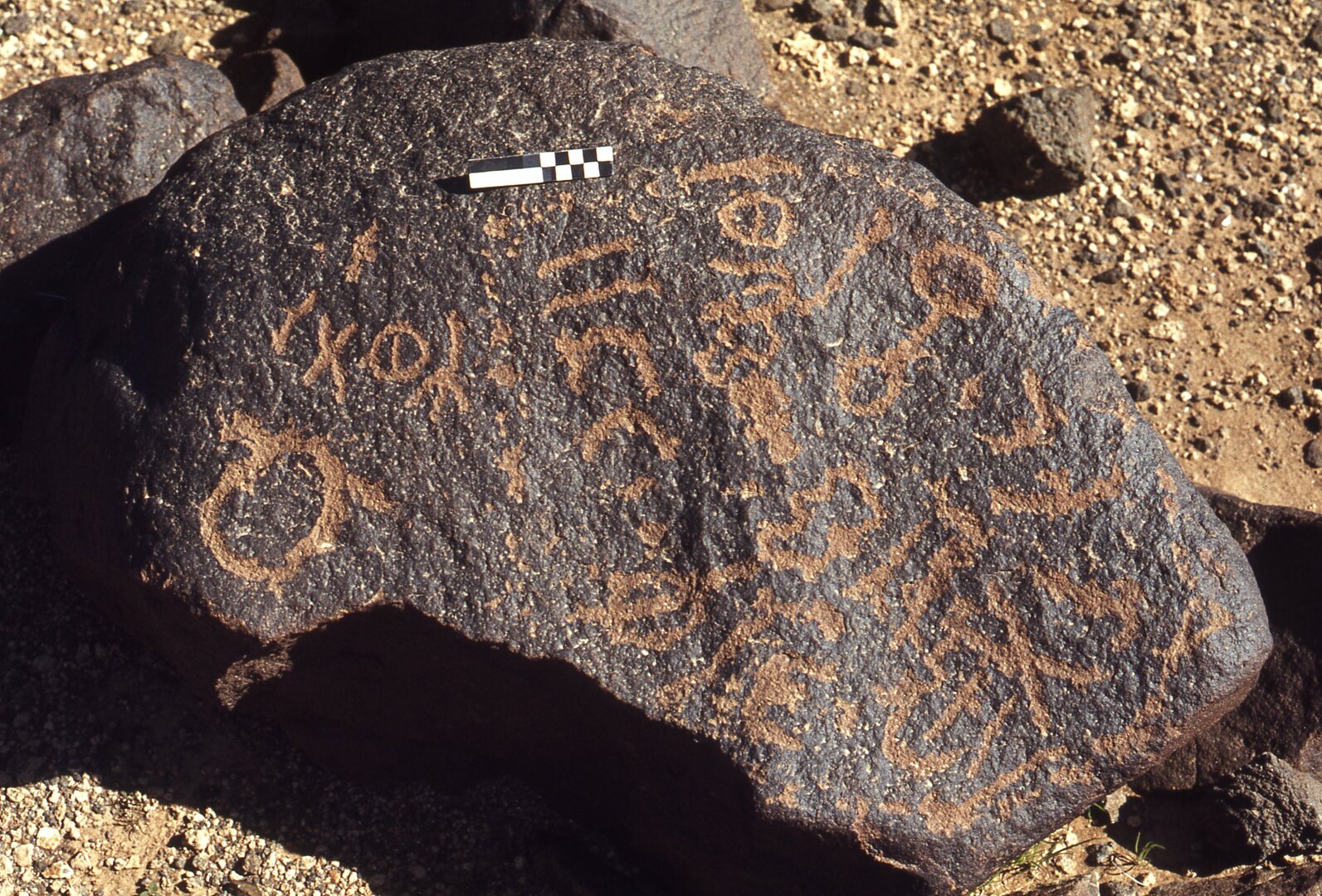 inscription of siglum CEDS 375