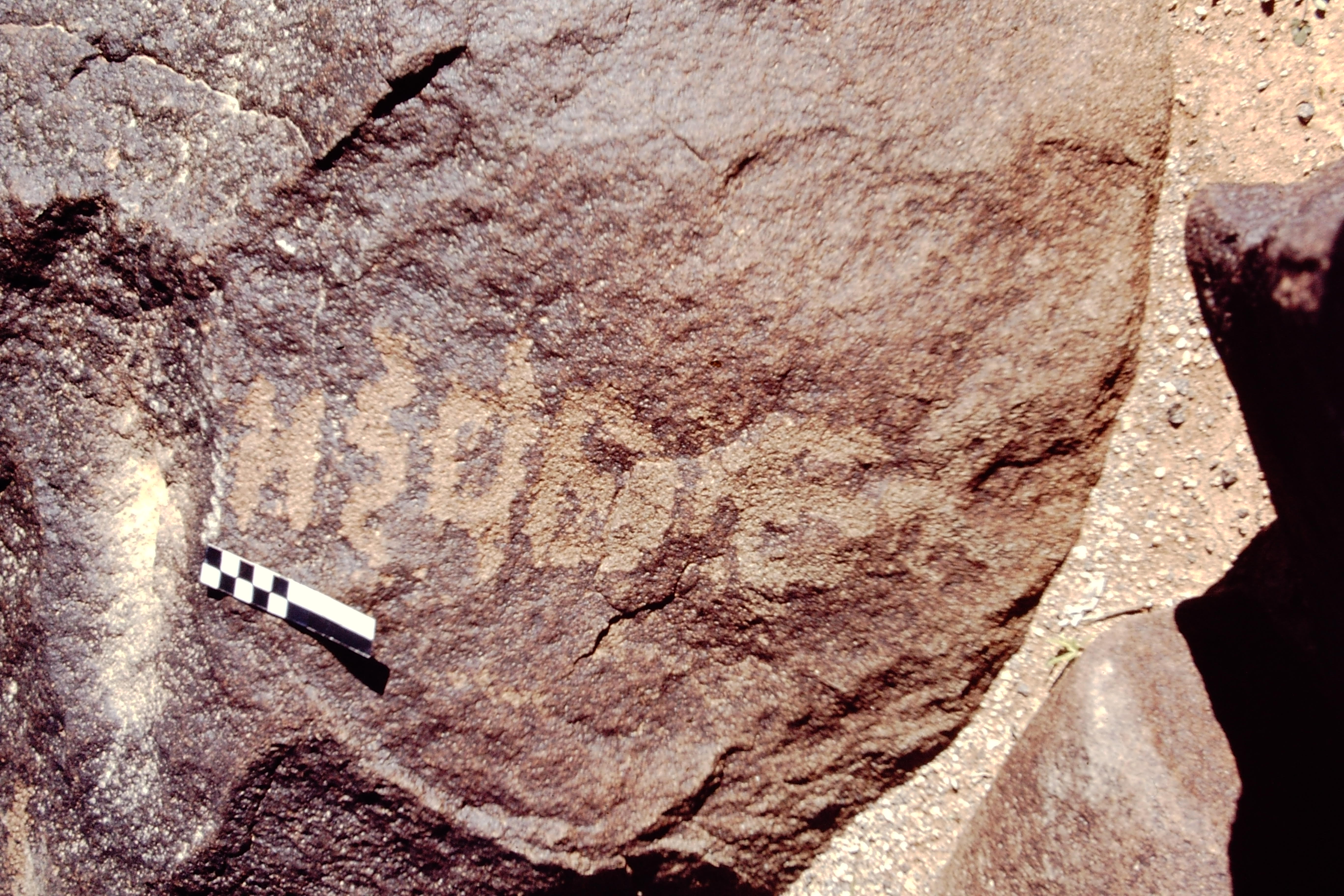 inscription of siglum CEDS 379