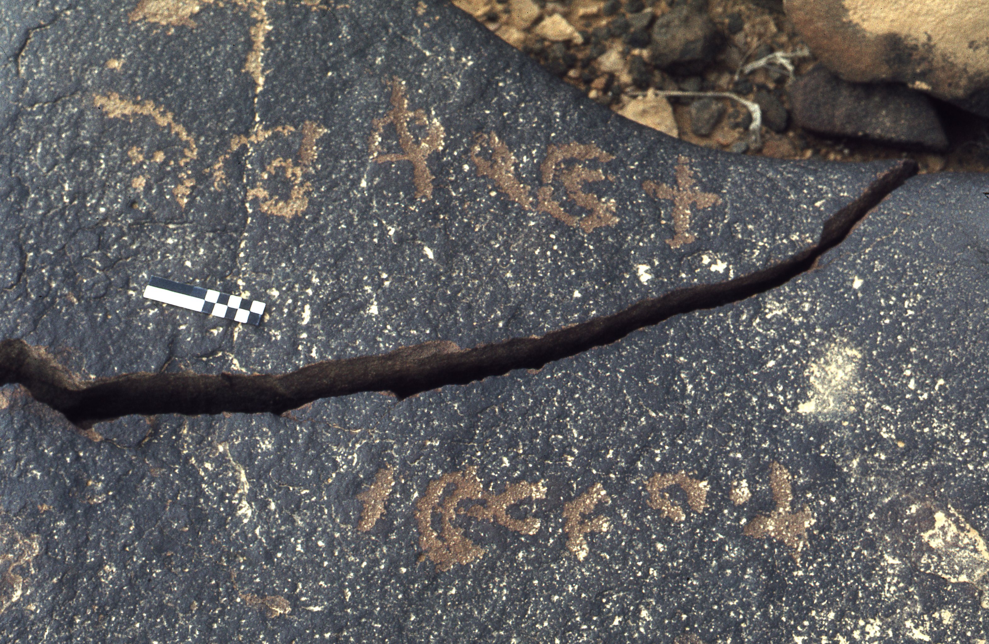 inscription of siglum CEDS 38