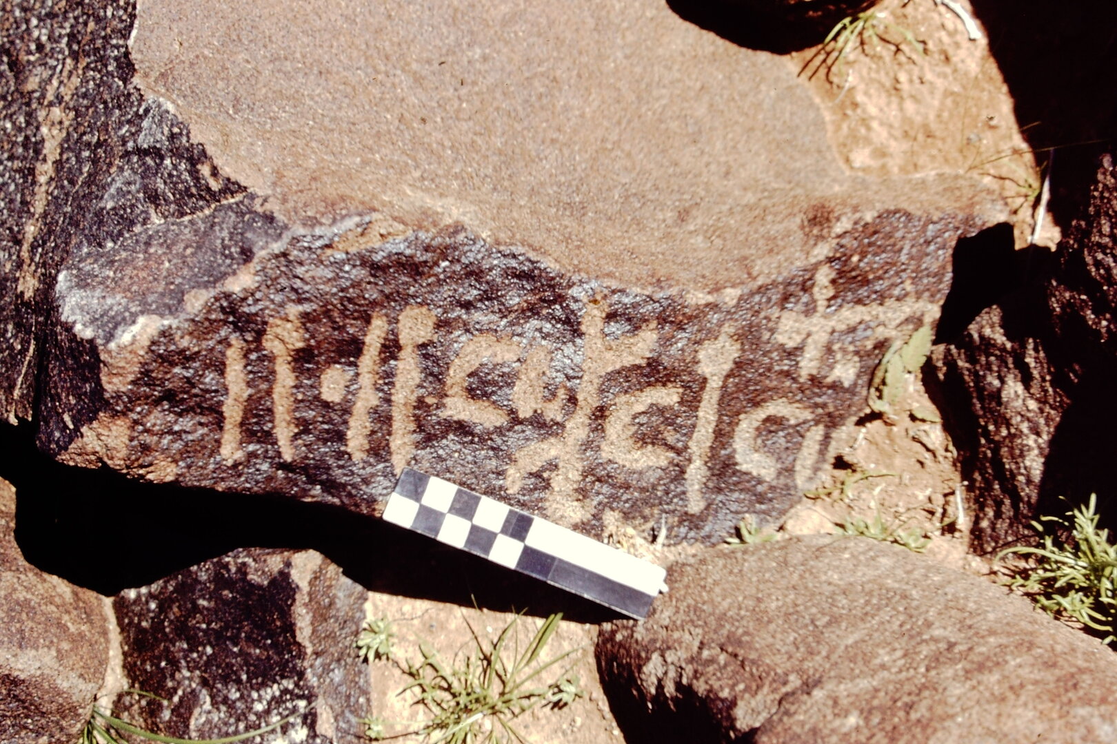 inscription of siglum CEDS 385