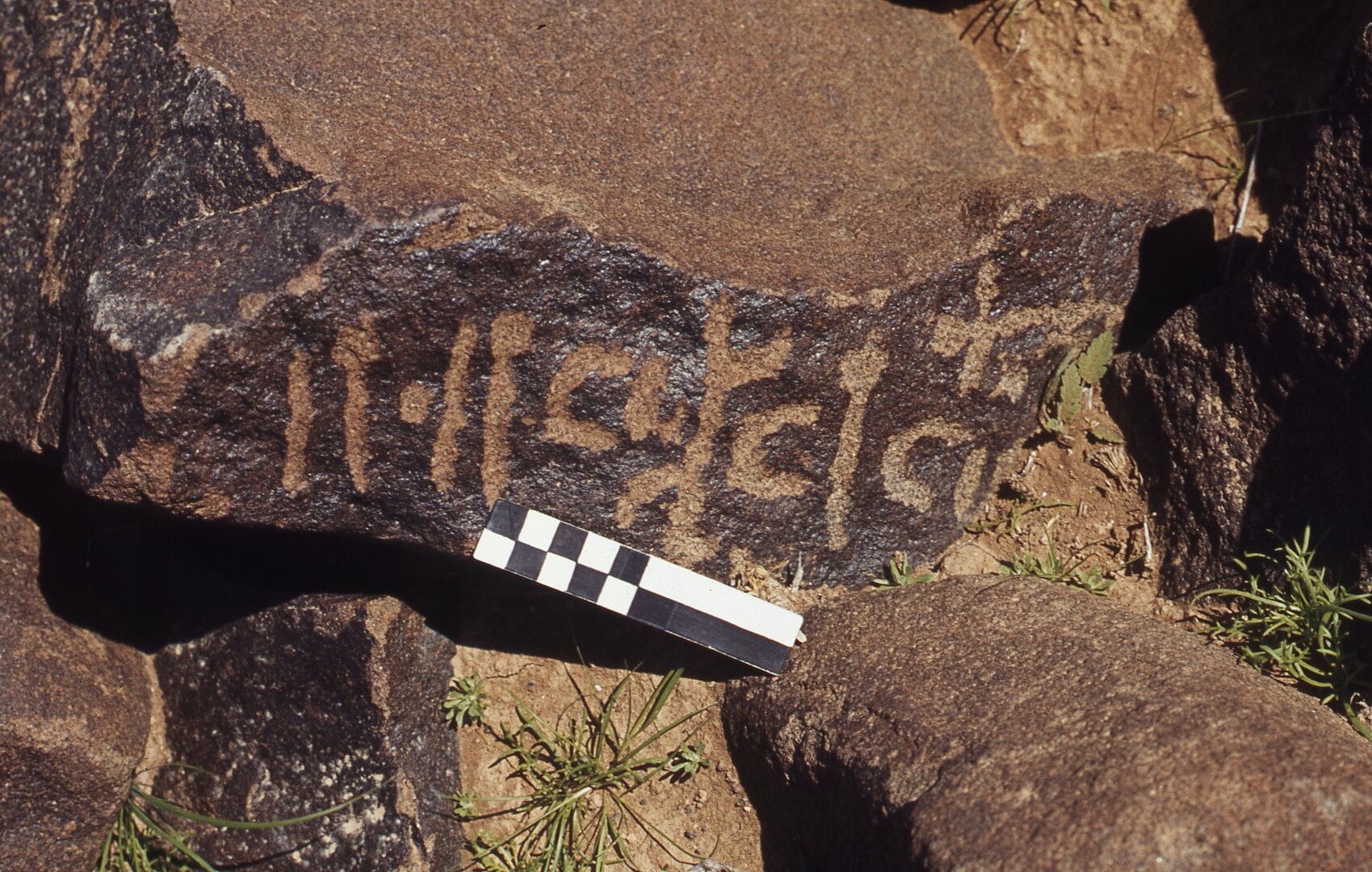 inscription of siglum CEDS 385